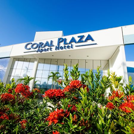 Coral Plaza Apart Hotel Natal Extérieur photo