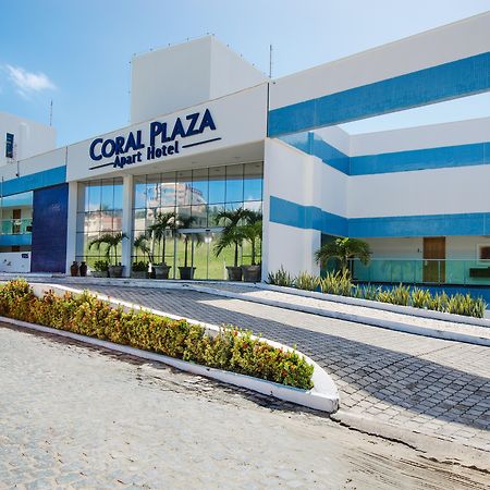 Coral Plaza Apart Hotel Natal Extérieur photo